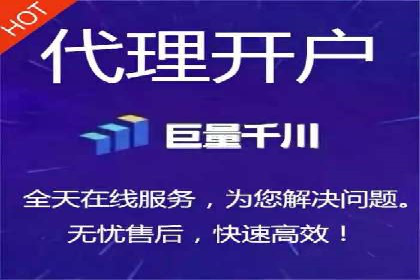 百度平台推广案例：跨行业营销的成功经验