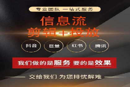 电商行业信息流运营的实战经验分享
